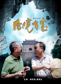 美女啪啪动态图